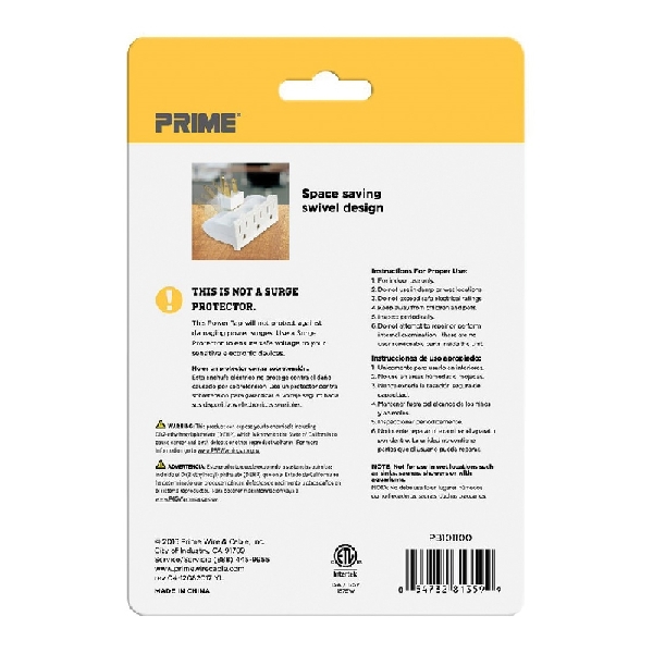 Power Tap, Prime, 15 A, 125 V, 3 -Outlet, White - 4