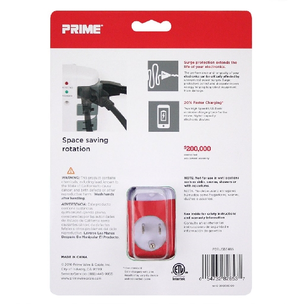Surge Protector with USB Charger, Prime, 125 V, 15 A, 6 -Outlet, 1200 J Energy, White - 4