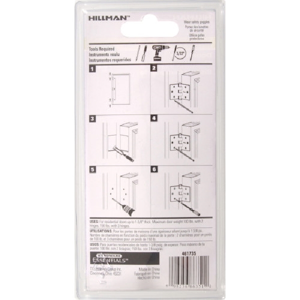 Hardware Essentials 851255 Door Hinge, Bright Brass, Removable Pin, Full-Mortise Mounting - 3