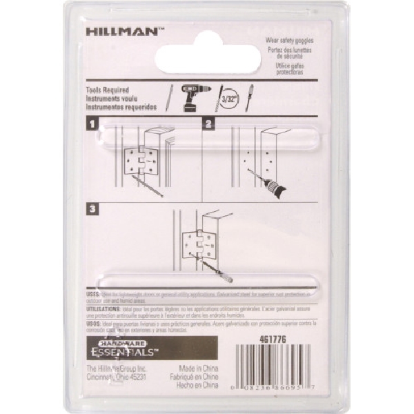 Hardware Essentials 851745 Door Hinge, Galvanized, Fixed Pin, 2-1/2 in L Dimensions