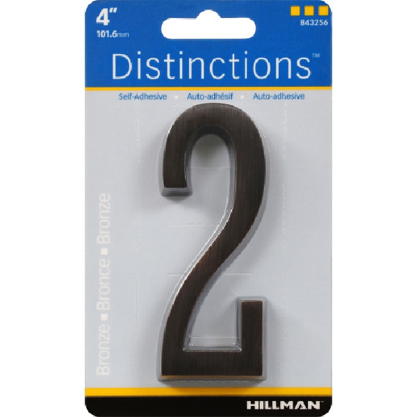 Adhesive House Number, Distinctions, Bronze, 2, 4 in, 1 pk - 4