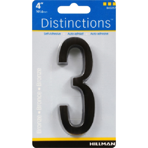 Adhesive House Number, Distinctions, Bronze, 3, 4 in, 1 pk - 4