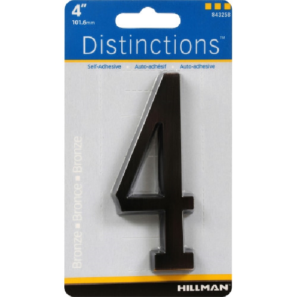 Adhesive House Number, Distinctions, Bronze, 4, 4 in, 1 pk - 4