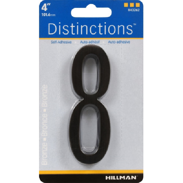 Adhesive House Number, Distinctions, Bronze, 8, 4 in, 1 pk - 4
