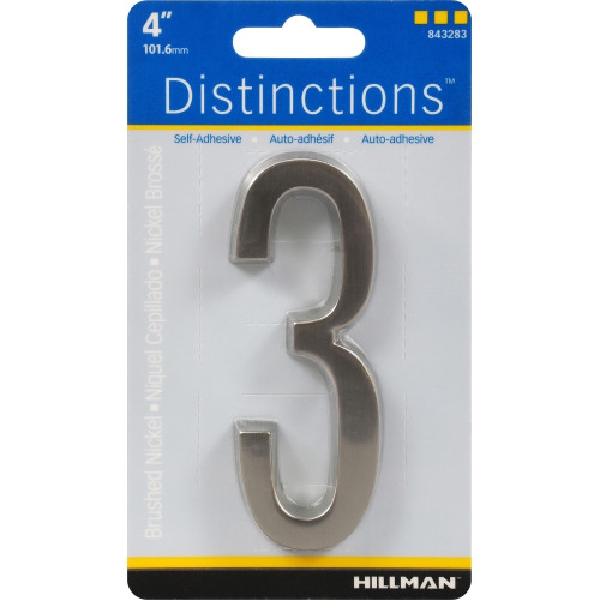 Adhesive House Number, Distinctions, Nickel-Plated, 3, 4 in, 1 pk - 5