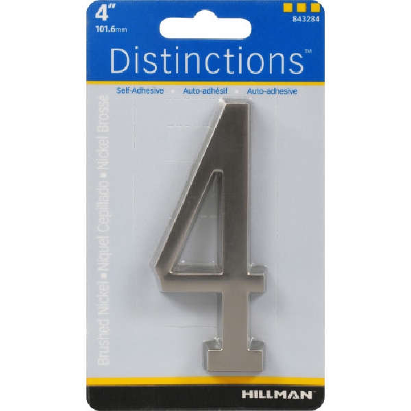 Adhesive House Number, Distinctions, Nickel-Plated, 4, 4 in, 1 pk - 5