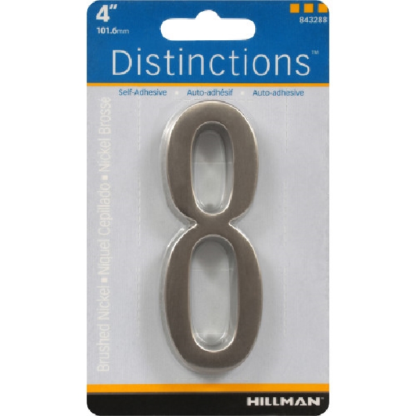 Adhesive House Number, Distinctions, Nickel-Plated, 8, 4 in, 1 pk - 5