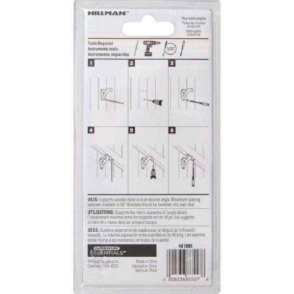 Hardware Essentials 851537 Heavy-Duty Handrail Bracket, Brass, Bright Brass