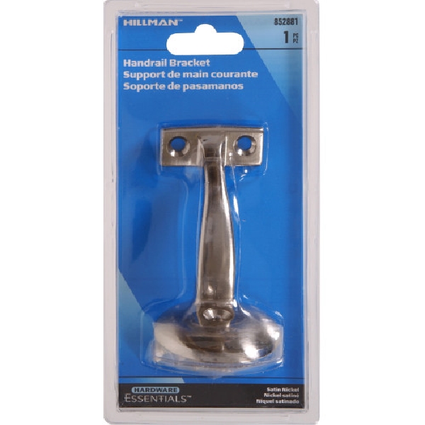 Hardware Essentials 852881 Handrail Bracket, Nickel - 2