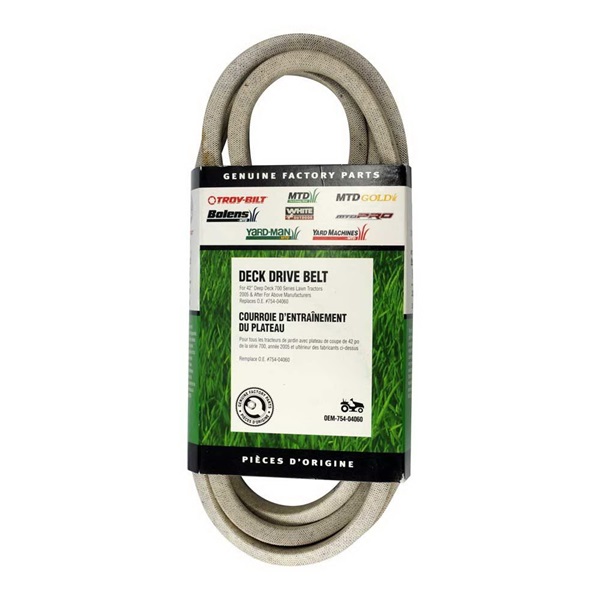 Troy-Bilt 754-04060 Deck Drive Belt, 96.3 in L, 1/2 in W, 42 in Deck