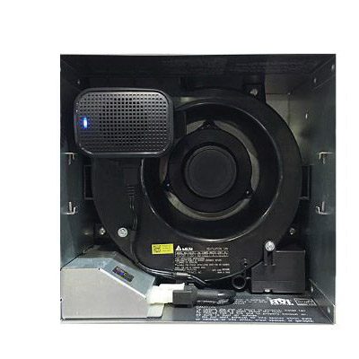 Fan with Bluetooth Speaker, Delta, Breez Integrity, 70 cfm - 5