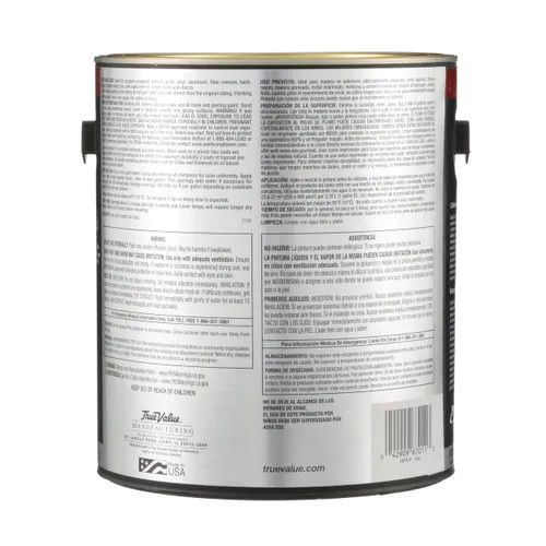 EasyCare HPXP-GL Latex Paint, Flat, Pastel Base, 1 gal