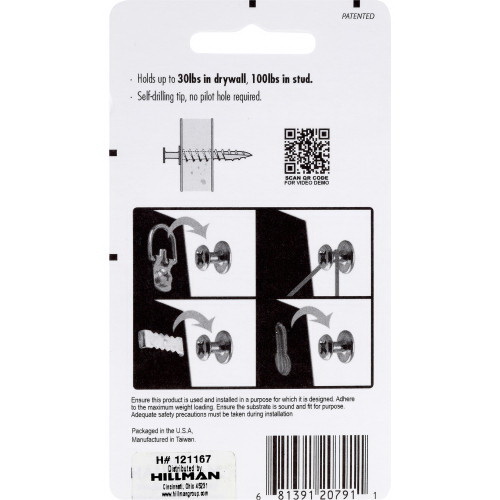 Hillman Bear Claw 121167 Hanger, 100 lb, Gold, 10/PK