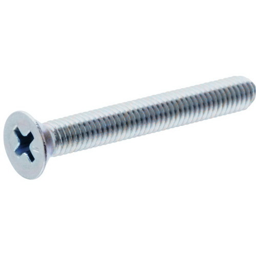 Hillman 7017 Machine Screw, 1/4-20 Thread, 1/2 in L, Flat Head, Phillips Drive, Zinc, 8 PK
