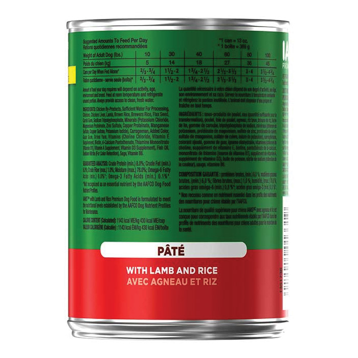 Iams PROACTIVE HEALTH 01331 Dog Food, Wet, Lamb, Rice, 13 oz