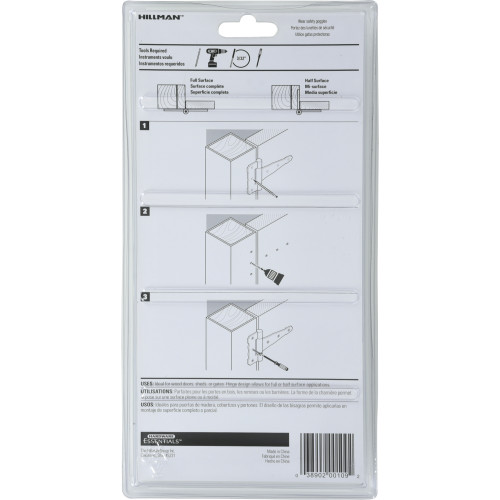Hardware Essentials 853359 Gate T-Hinge, 6 in Dimensions