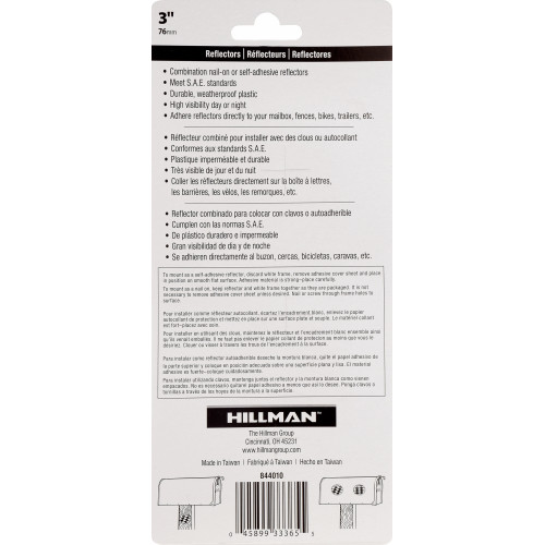 HILLMAN 844010 Circle Reflector - 3