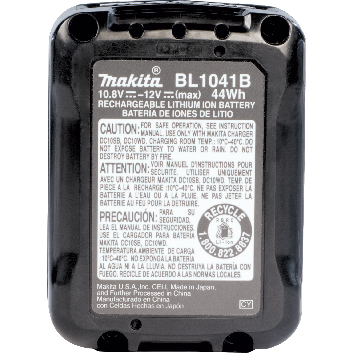 12V Battery, Makita, 4 Ah - 3