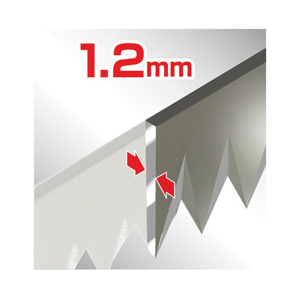 Tajima, Jab Saw, 165 mm L, Steel Blade, 7 TPI. Elastomer Plastic Handle - 4