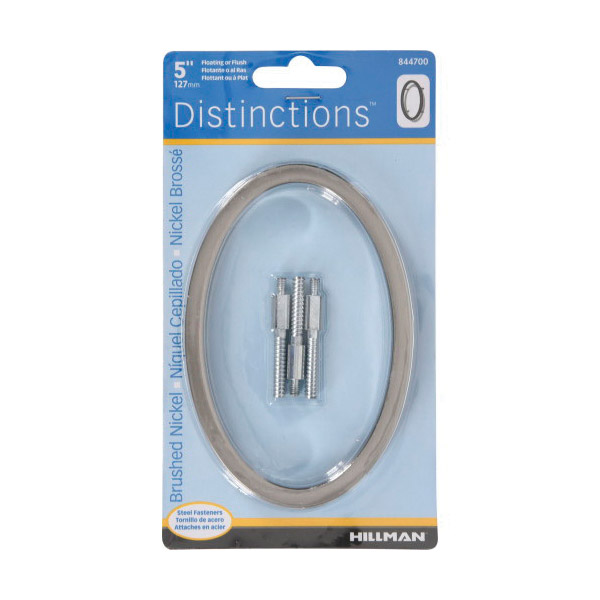 Distinctions 844700 House Number, Character: 0, 5 in H Character, Zinc Alloy
