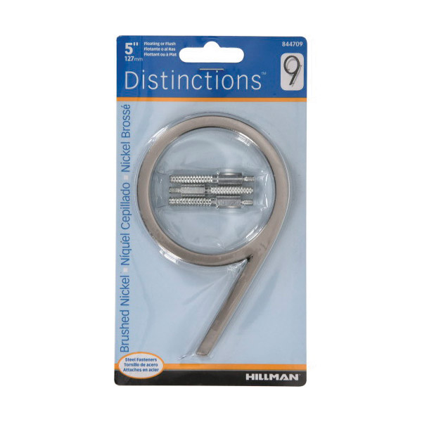 House Number, Distinctions, Character: 9, 5 in H Character, Zinc Alloy - 4