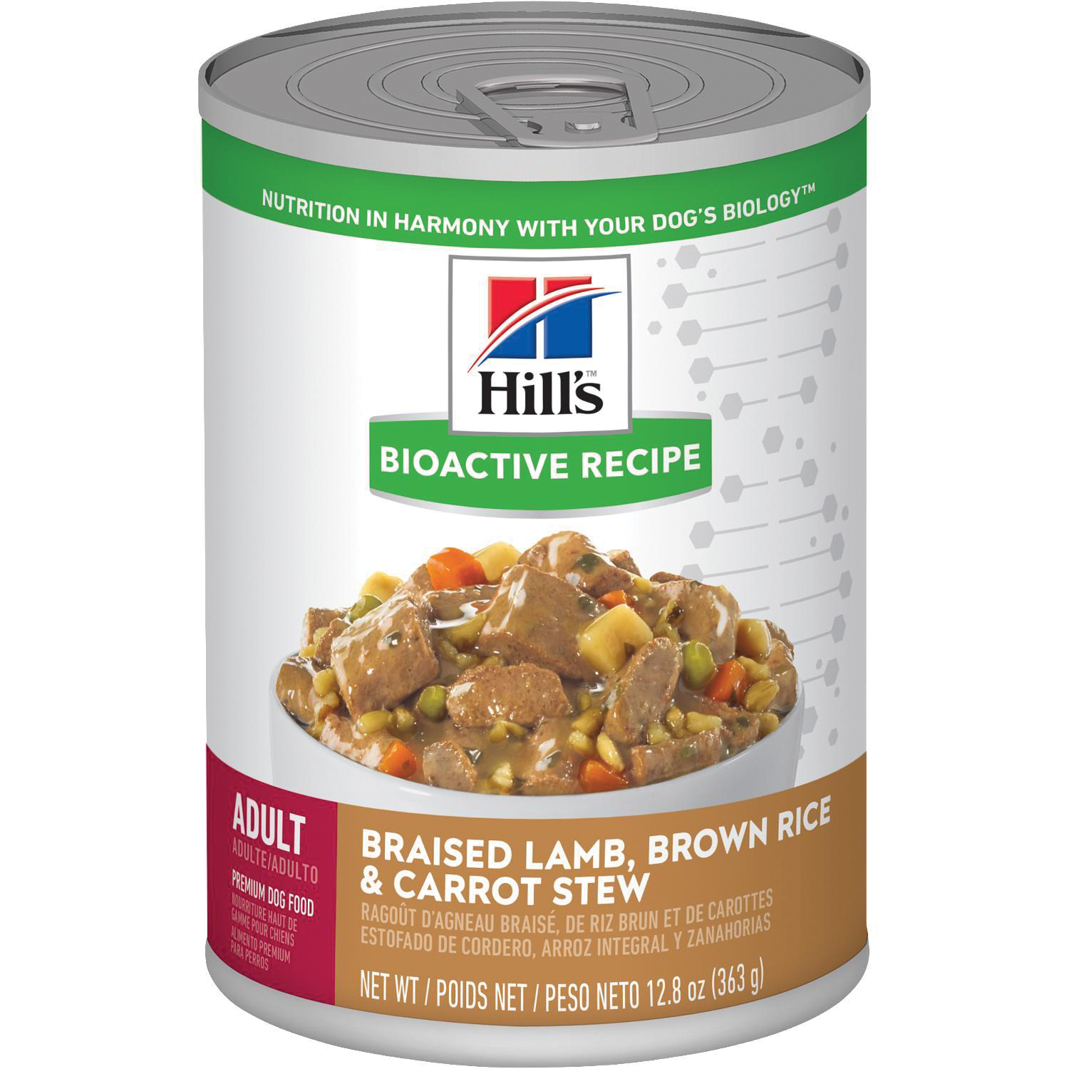 Bioactive Recipe 603758