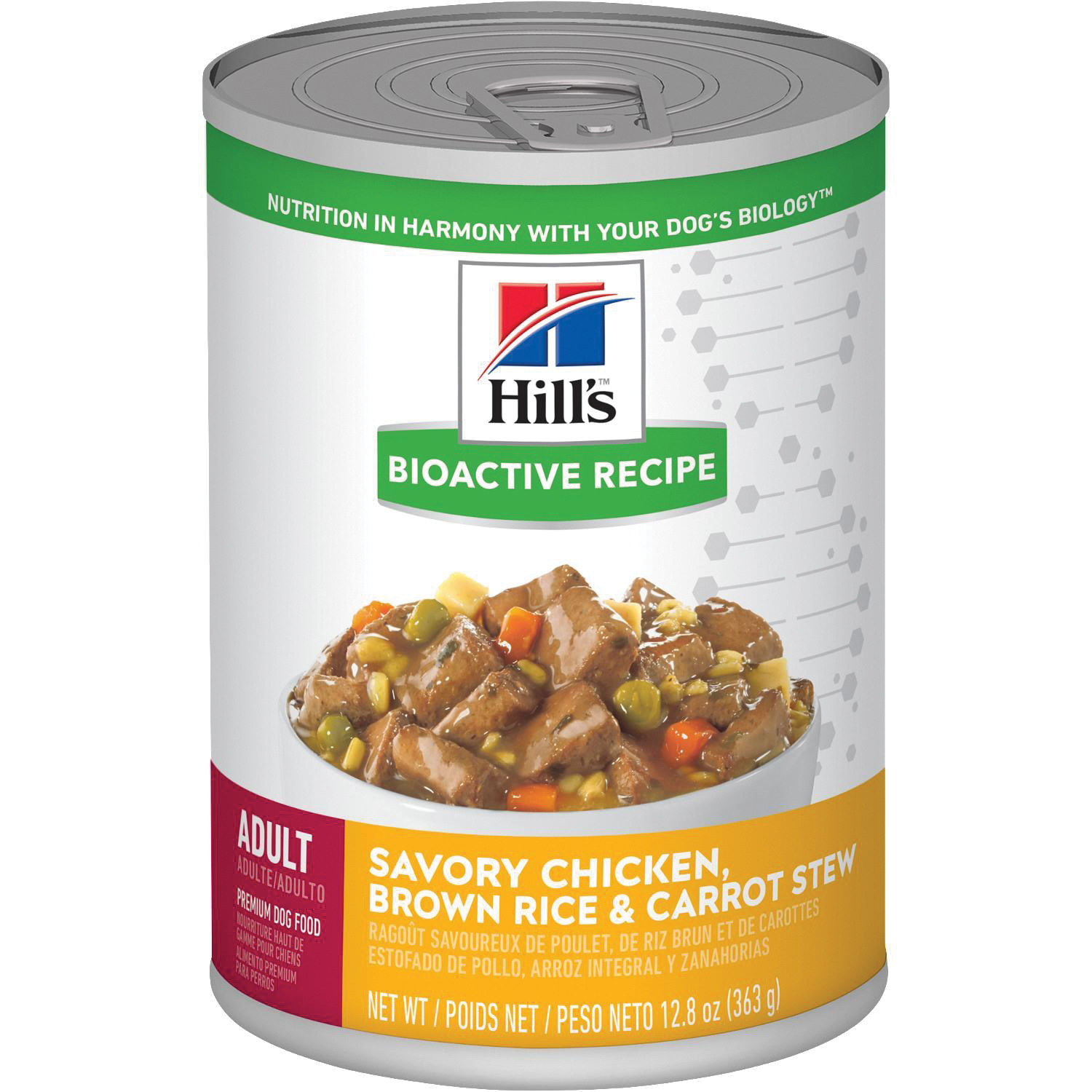 Bioactive Recipe 603757