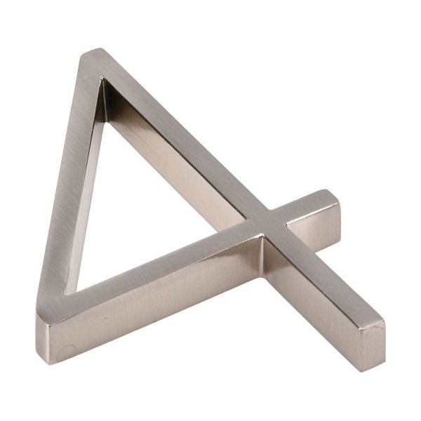 Hillman 844704 House Number, Brushed Nickel Character, Character: 4, 5 in H Character, Zinc, 1 PK