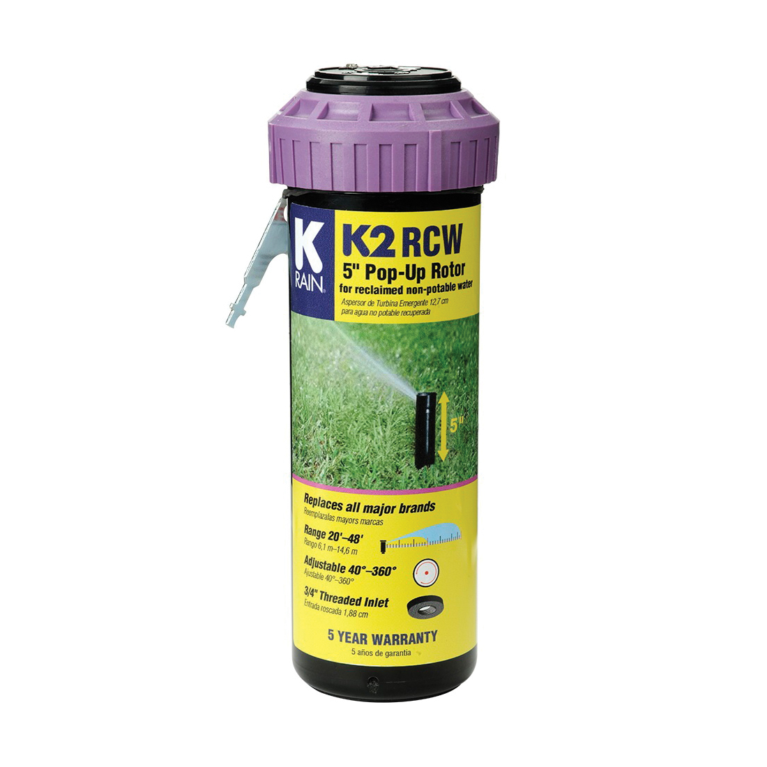 K-Rain K2 Gear Drive - Thumbnail 3