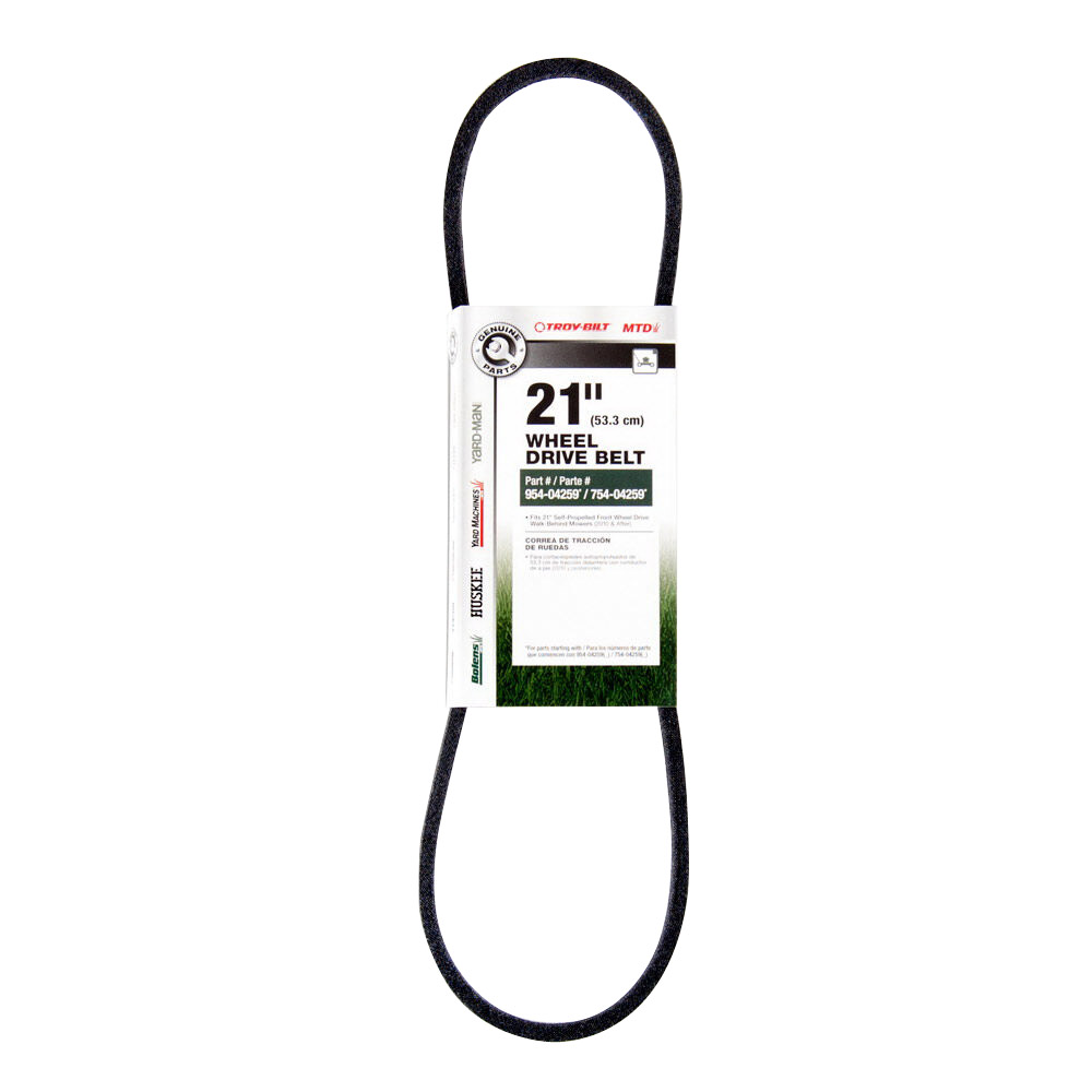 490-501-M004 Drive Belt, 33.65 in L, 3/8 in W