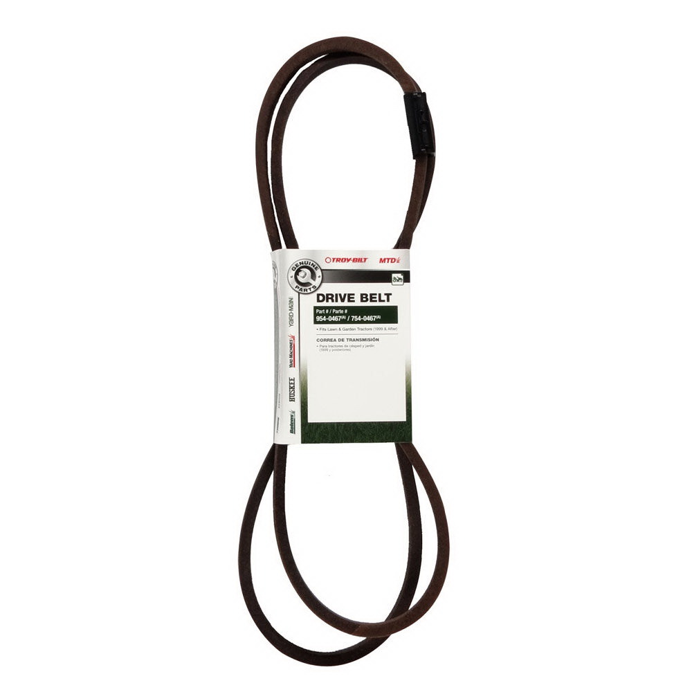490-501-M035 Lower Transmission Drive Belt, 90.8 in L, 0.656 in W