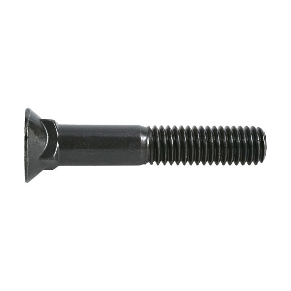 Plow Bolt, Hillman, Steel 7/16 in x 14 2-1/2 in, Grade 5 - 2