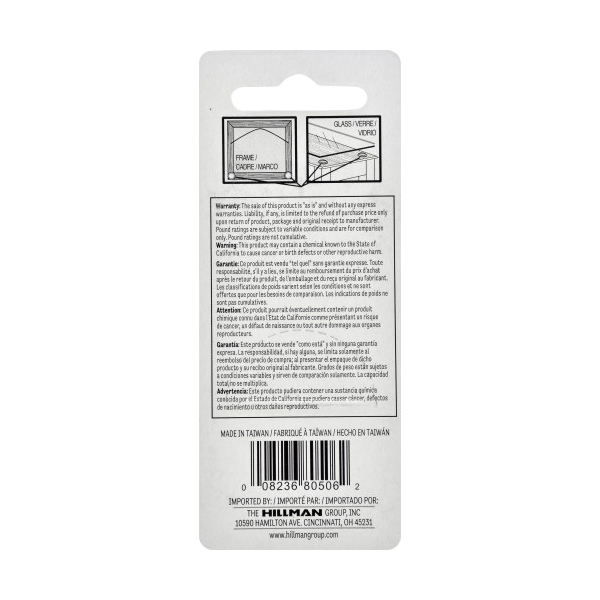 Self-Adhesive Sta-Put Bumper, Hillman, 2 in x 12pk - 3