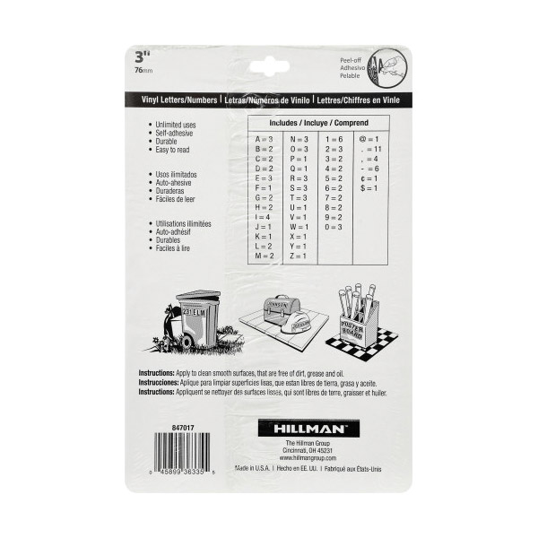 Adhesive Die-Cut Letter & Number Pack, Hillman, White Vinyl, 3 in, Assortment - 2