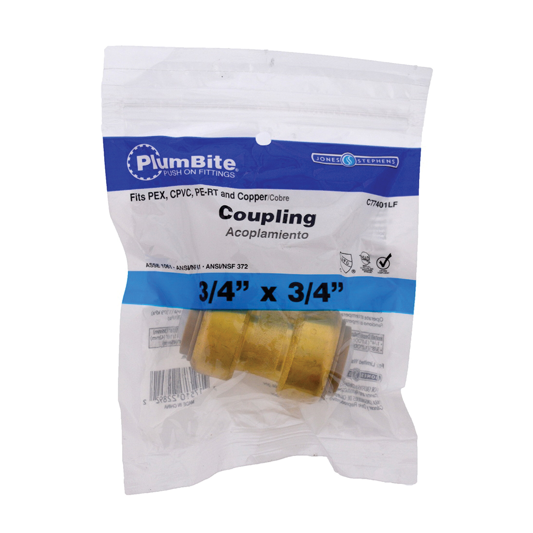 Jones Stephens PlumBite C77401LF Pipe Coupling, 1.85 in, 3/4 in, Brass, 200 psi Pressure, 1 EA - 4