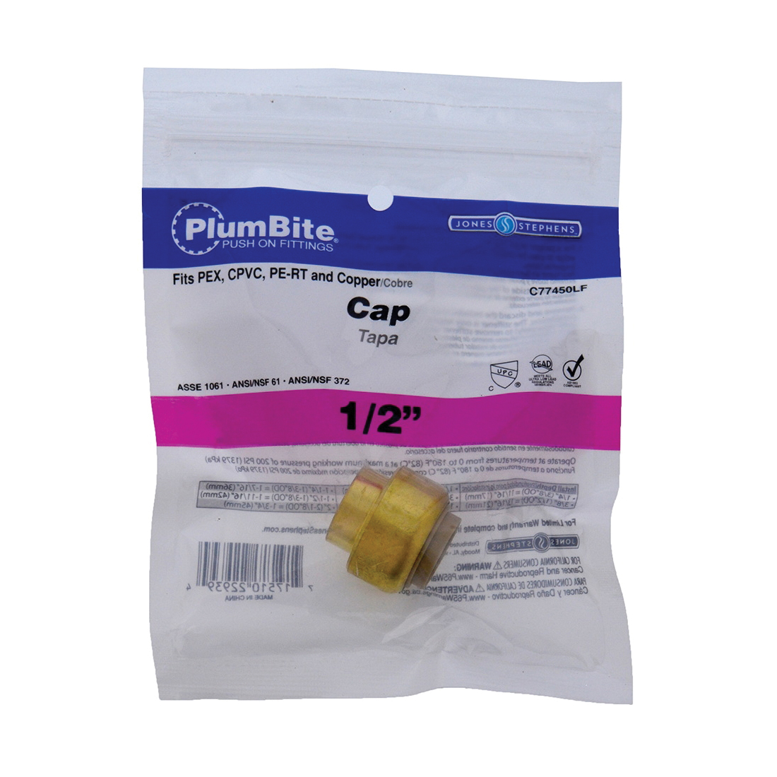 Jones Stephens PlumBite C77450LF Cap, 1/2 in, Brass, 200 psi Pressure - 4