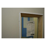 Drywall Tear Away Corner Bead, Trim-Tex, for 1/2 in Drywall, 10 ft L - 4
