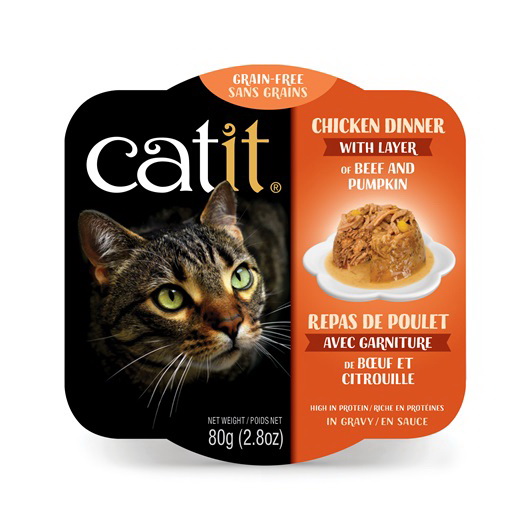 Catit 44703