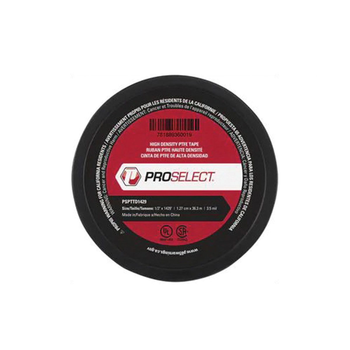 Ferguson PSPTTD1429