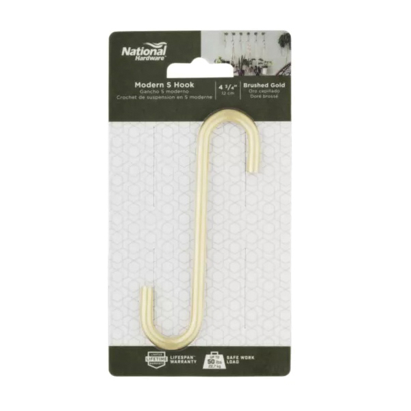 National Hardware Modern Series N275-515 Small S-Hook, 4-3/4 in H, Steel, Brushed Gold - 3