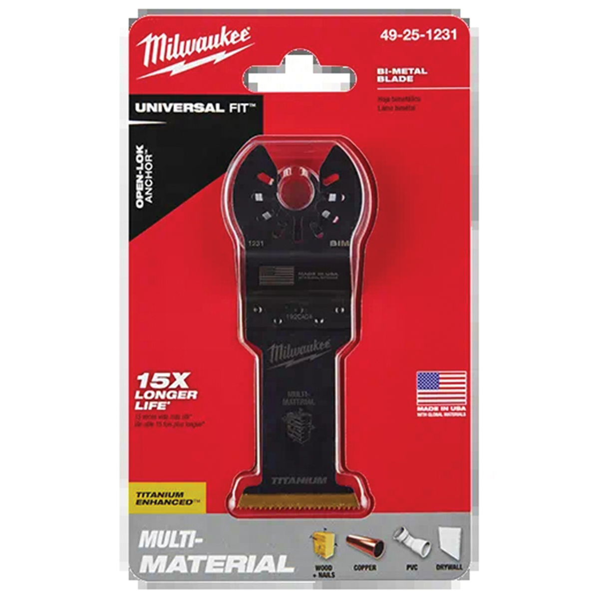 2-5/8 in. Wide Cutting Blade 2-5/8 in. Wide Cutting Blade