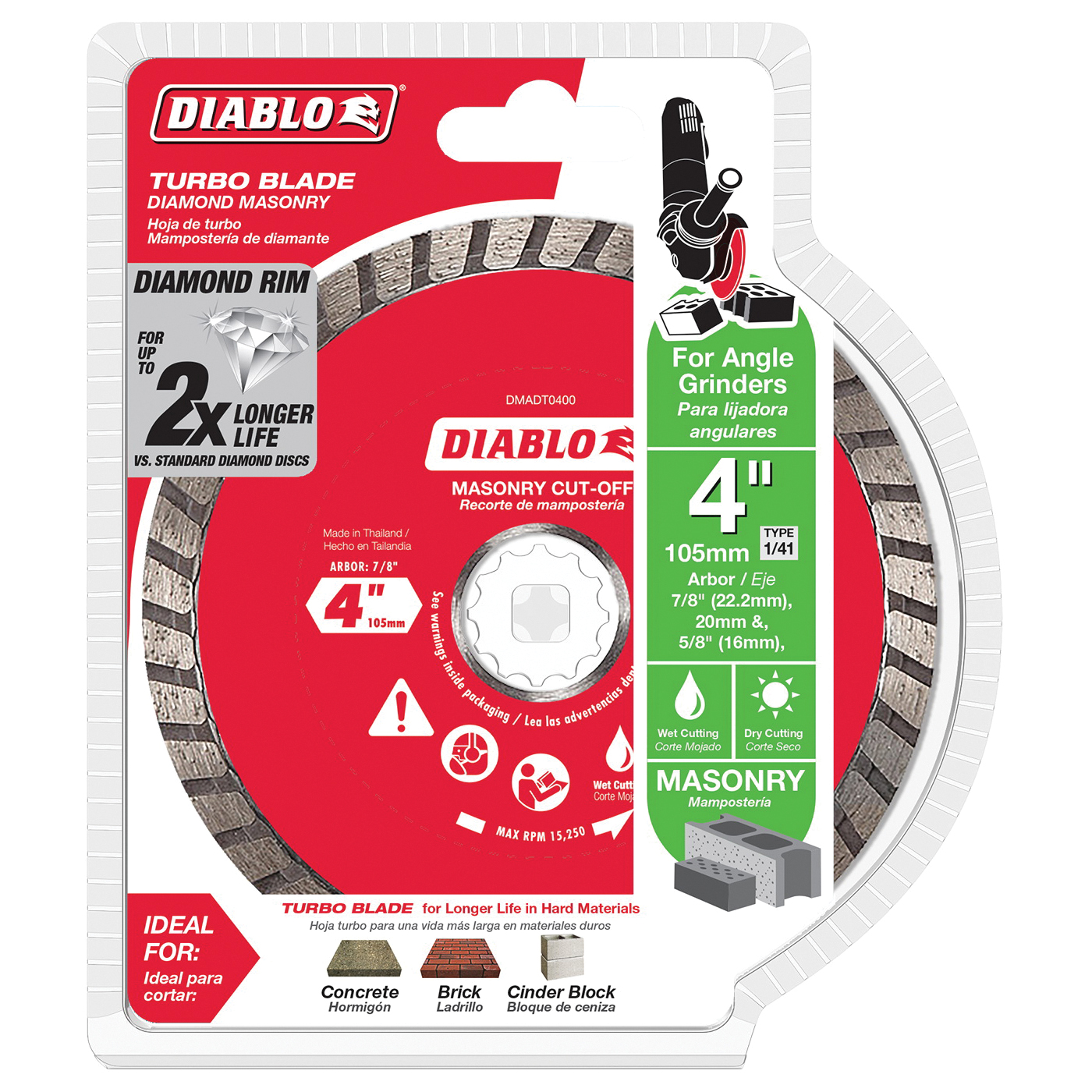DMADT0400 Cut-Off Disc, 4 in Dia, 7/8 in, 5/8 in, 20 mm Arbor, Diamond Cutting Edge, Turbo Rim