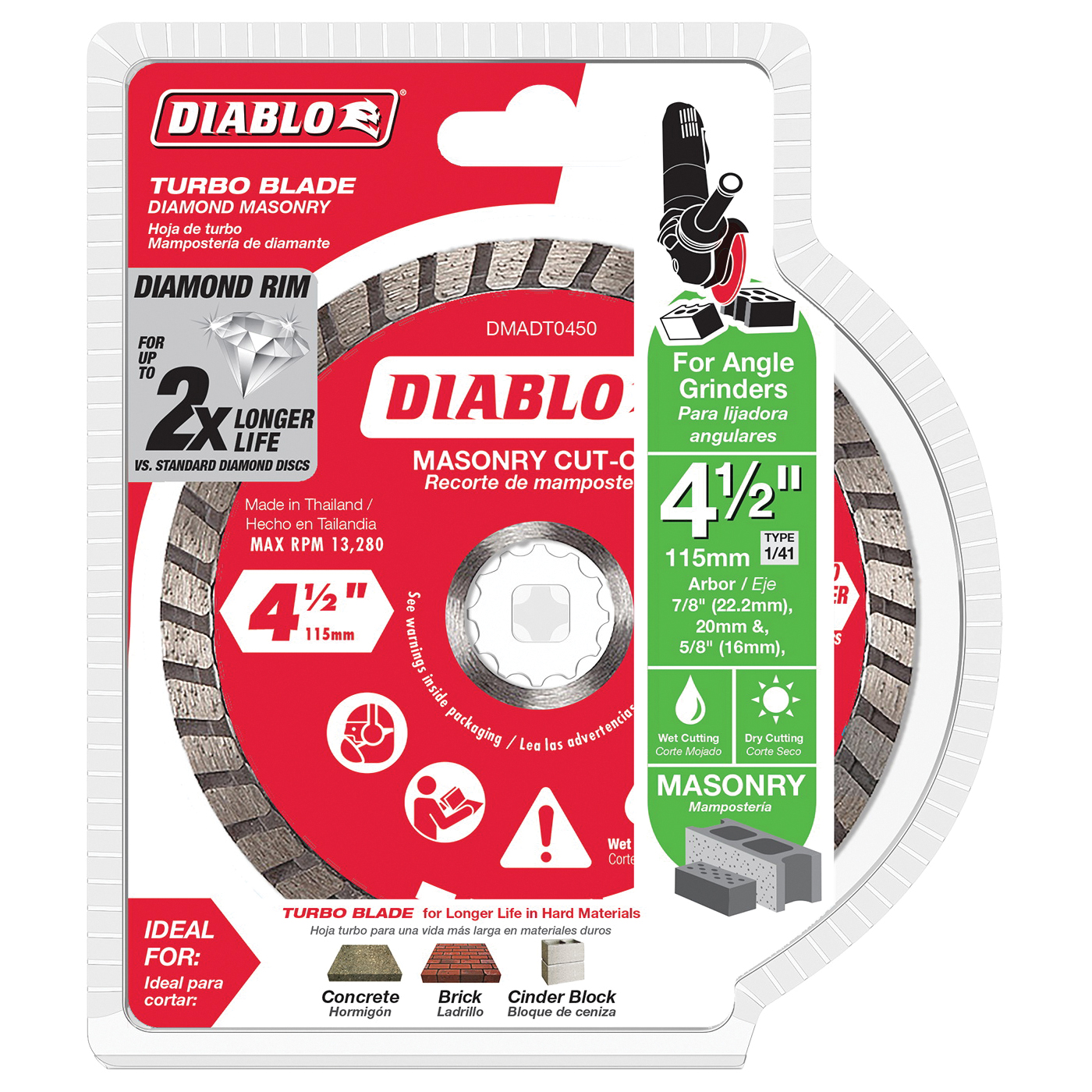 DMADT0450 Cut-Off Disc, 4-1/2 in Dia, 7/8 in, 5/8 in, 20 mm Arbor, Diamond Cutting Edge, Turbo Rim