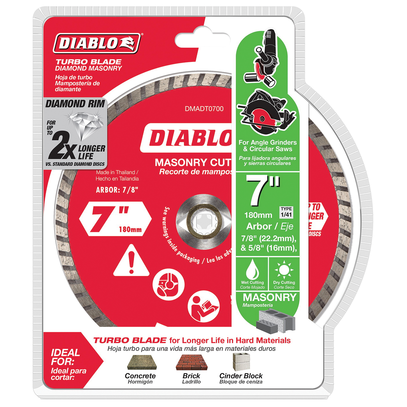 DMADT0700 Cut-Off Disc, 7 in Dia, 7/8, 5/8 in Arbor, Diamond Cutting Edge, Turbo Rim