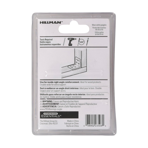 Double Wide Corner Brace, Hardware Essentials, 1-1/2 in L, Steel, 4/CD - 5