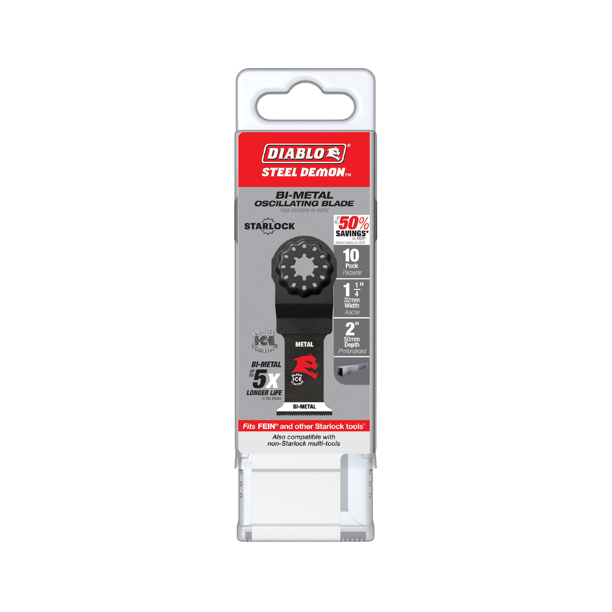 DOS125BF10 Oscillating Blade 1 1 4 In Bi Metal DOS125BF10 Oscillating Blade 1 1 4 In Bi Metal