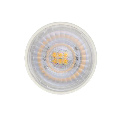MaxLite GU5.3 Series 4.5MR16D27FL LED Lamp, MR16 Lamp, 35 W Equivalent, GU5.3 Lamp Base, Dimmable, 2700 K Color Temp - 2