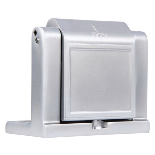 Privacy Door Latch, Brinks, Zinc, Satin Chrome, Silver - 2