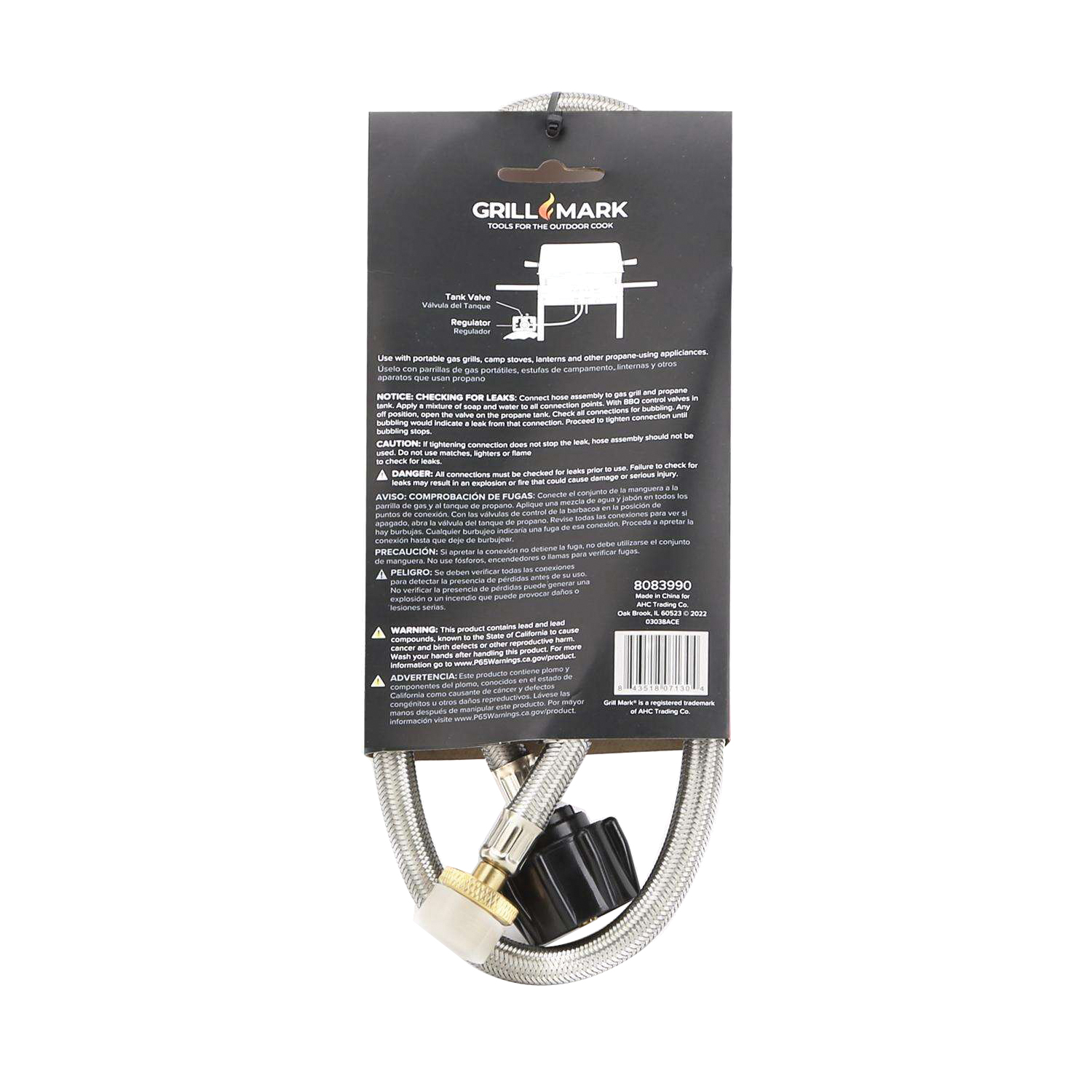 Gas Line Hose and Adapter, Grillmark, 4 ft L, Stainless Steel - 2