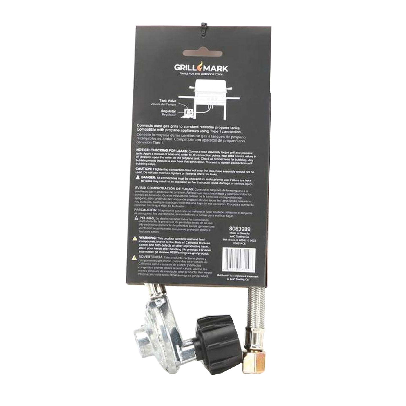 Gas Line Hose and Regulator, Grillmark, 21 in L Hose - 2